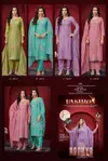Aadhya By Four Dots Mal Cotton Designer Salwar Suits Wholesale Online
